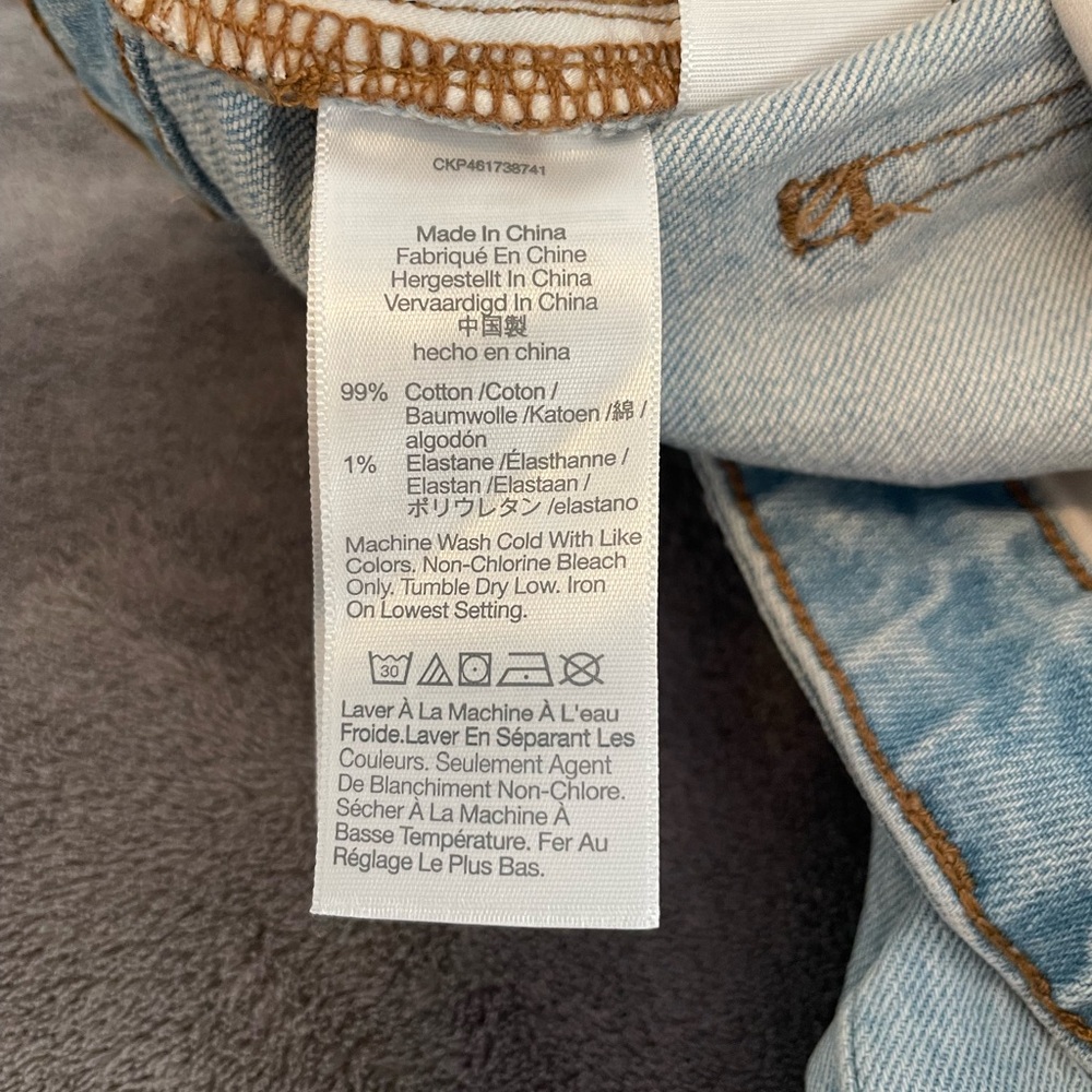 Madewell Light Blue Wide-Leg Denim Jeans - Picture 5 of 7